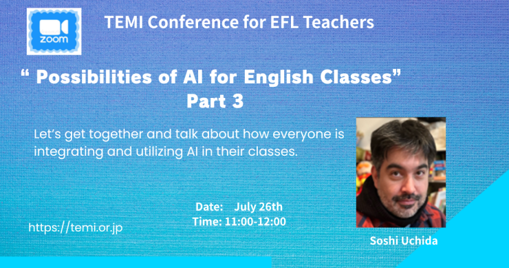 TEMI Online conference 20260626.png